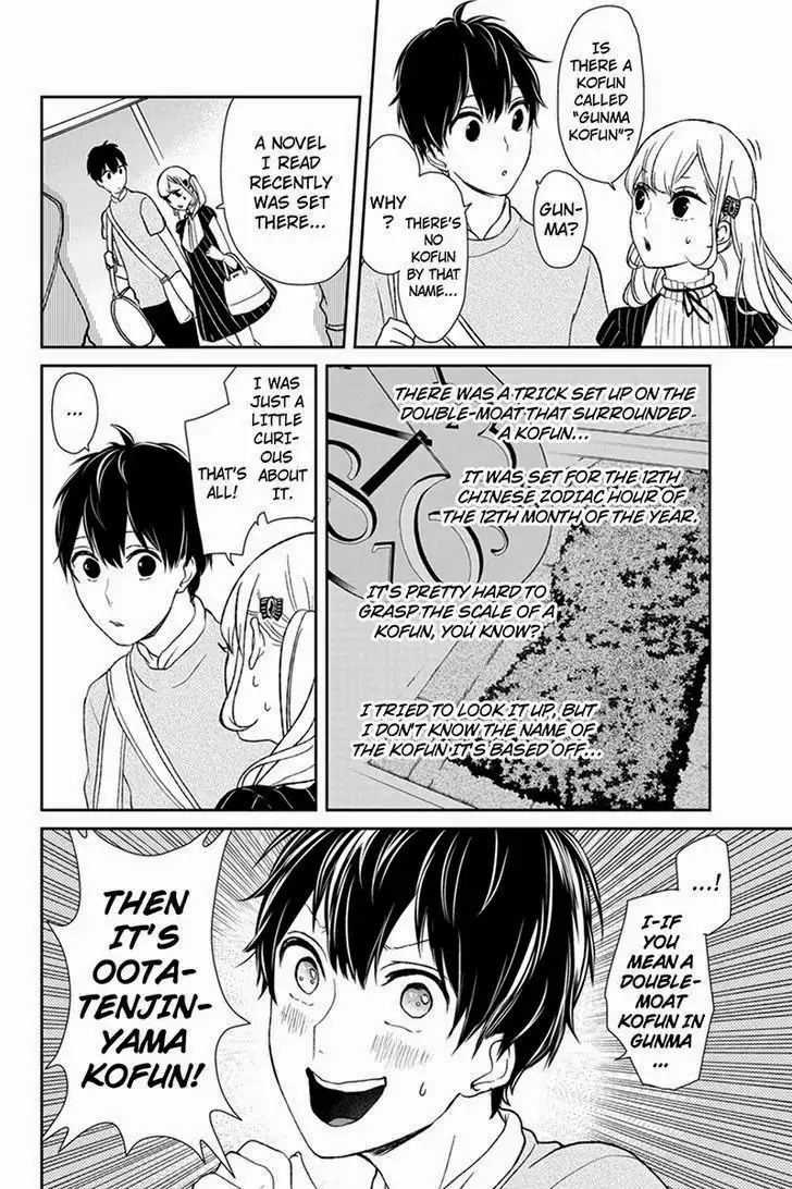 Koi to Uso Chapter 38 8